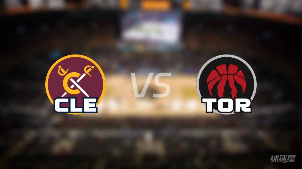 NBA东部第一轮骑士vs猛龙直播在线(2026年05月02日)