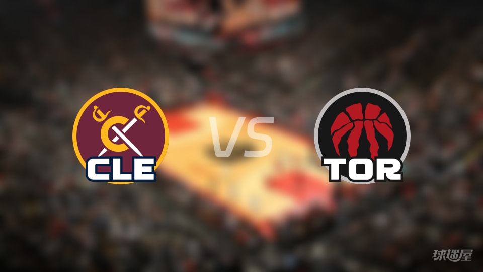 NBA东部第一轮骑士vs猛龙全场高清中文录像回放(2026年05月02日)