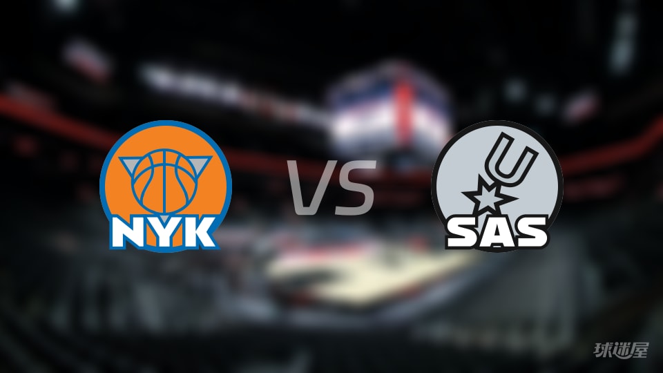 NBA总决赛尼克斯vs马刺全场高清中文录像回放(2026年06月14日)